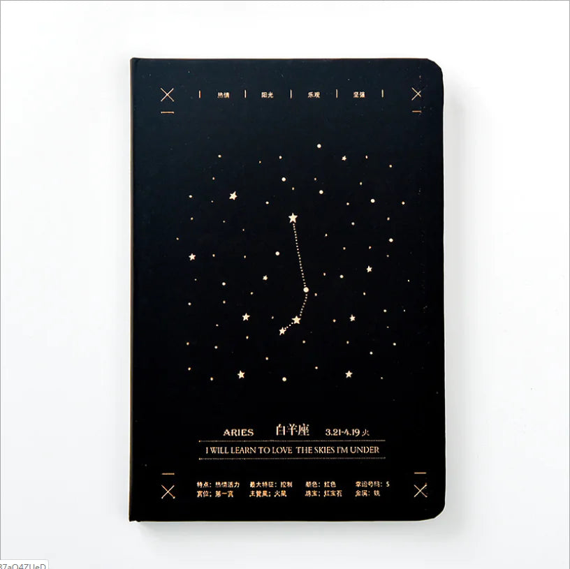 Zodiac Hard Cover Journal with Vintage Design